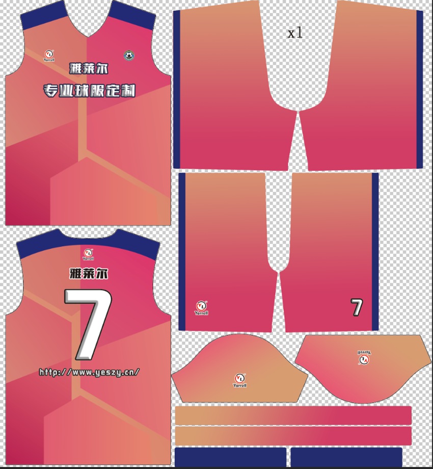球服成品定制